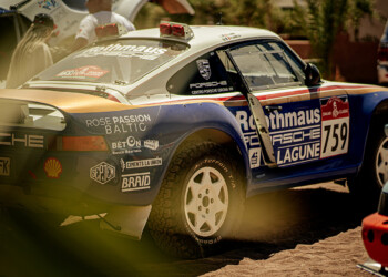 Porsche 959 DKR